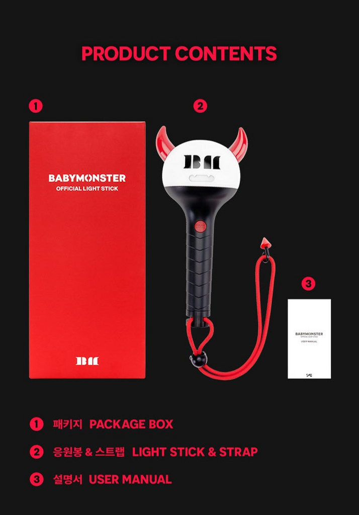 SEOULSTATION_berlin_Babymonster_official_Light_stick_packshot