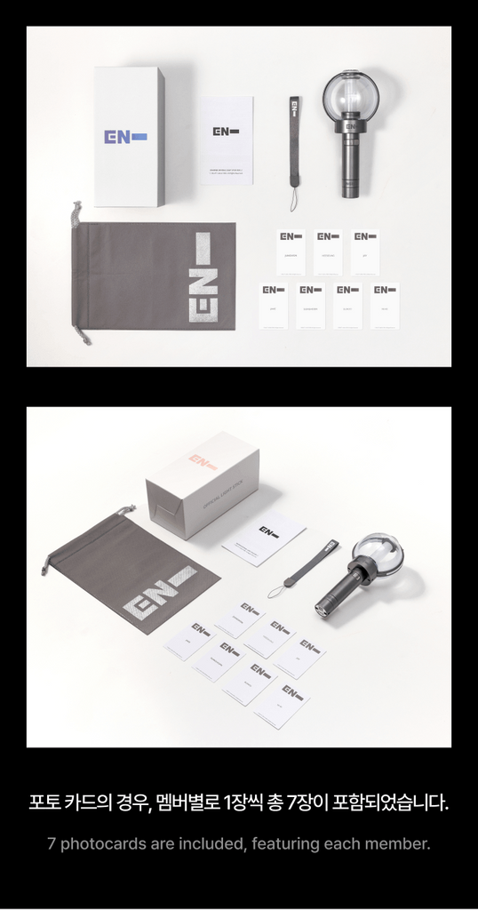 SEOULSTATION berlin Enhypen Official Lightstick and Photocards