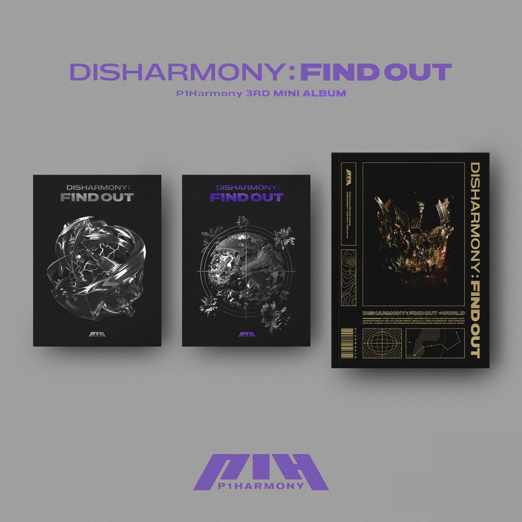 SEOULSTATION_berlin_P1ARMONY Disharmony : Find out