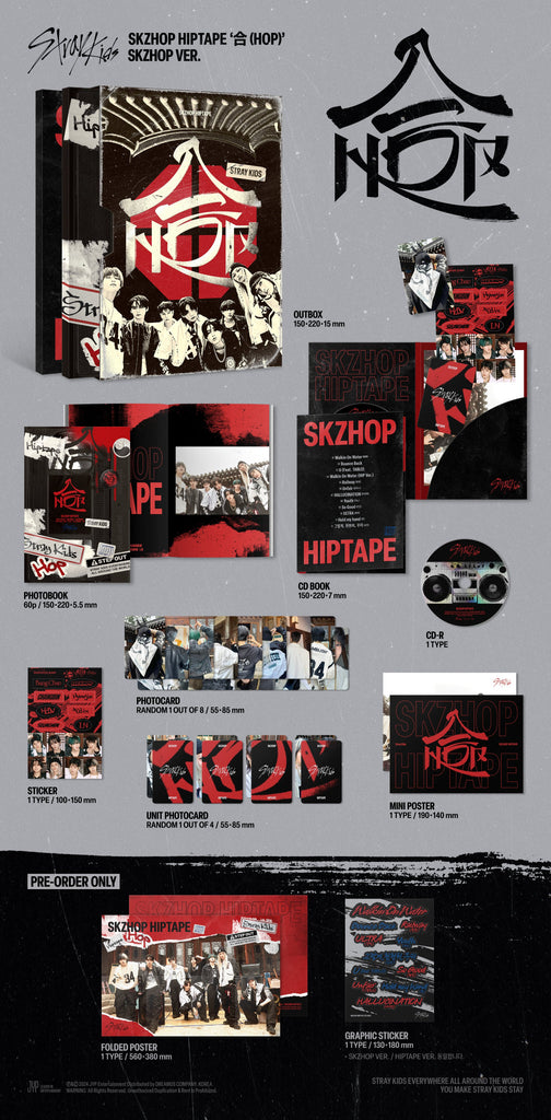 SEOULSTATION berlin STray Kids Hiptape Standard version packshot