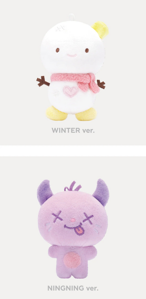 SEOULSTATION berlin aespa anniversary merch plush winter ningning