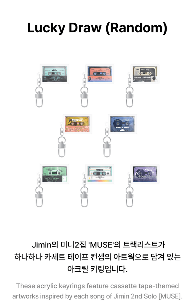 TS_Jimin_Muse_Official_Merchandise_Seoulstation_Berlin