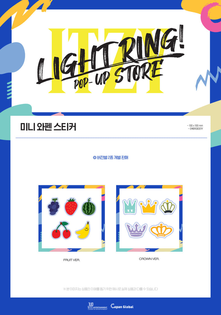 ITZY - Official Light Ring Wappen Sticker detail