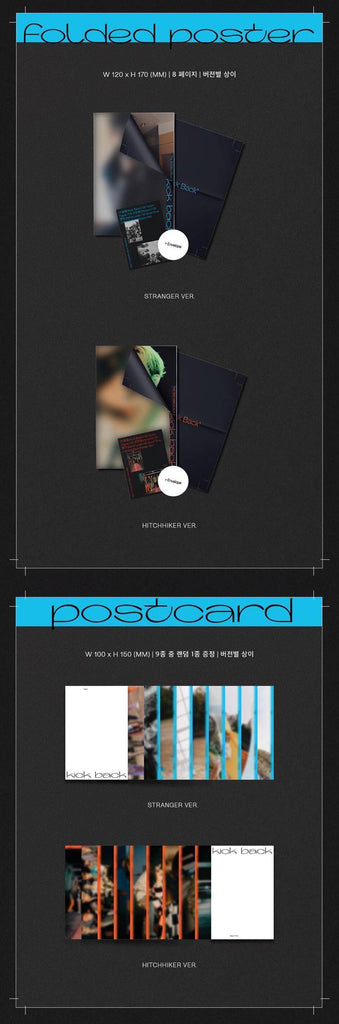 SEOULSTATION_berlin_WayV_Kick_Back_folded_Poster